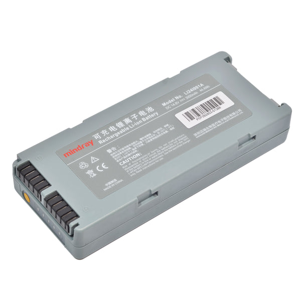 Mindray Defibrillator D3 Compatible Medical Battery LI24I001A 14.8v 5200mAh