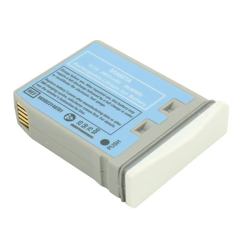 Philips MP2 Monitor Compatible Medical Battery M4607A 10.8V 2600MAH